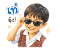 856991699