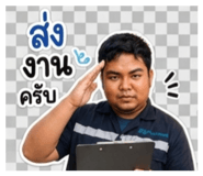 856991722