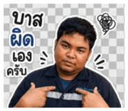 856991726