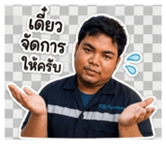 856991728