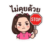 856992134