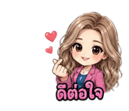 856992541