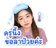 856992640