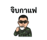 856992781