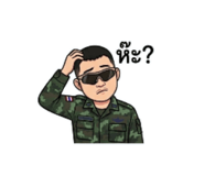 856992784