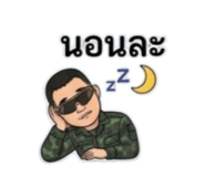 856992787