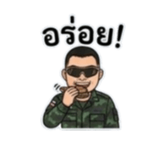 856992795