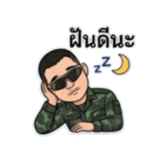 856992799