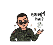 856992806