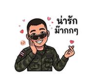856992807
