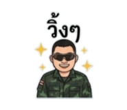 856992808