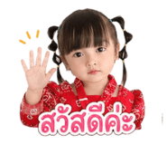 856992841