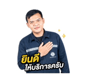 856992878