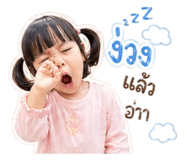 856992896
