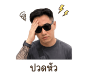 856993008