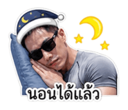 856993030