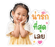 856993060