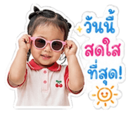 856993072