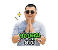 856993162