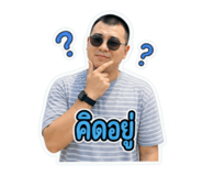 856993168