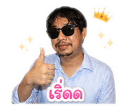 856993279
