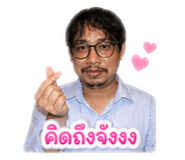 856993280