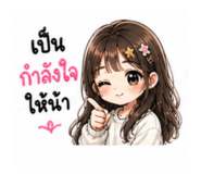 856993314