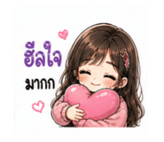 856993317