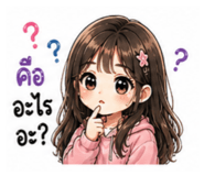 856993326