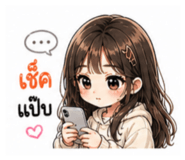 856993329