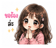 856993332