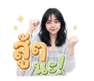 856993359