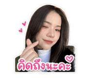856993377