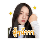 856993378