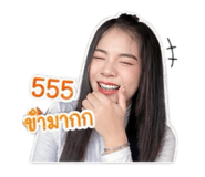 856993416