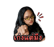 856993468