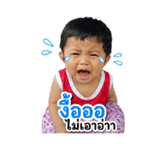 856993527