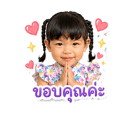 856993623