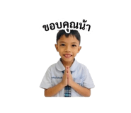 856993630
