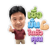 856993739