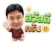 856993744