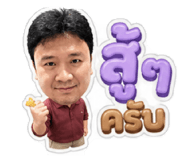 856993748