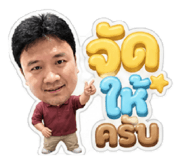 856993749
