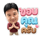 856993750