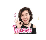 856993789