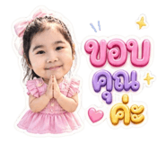 856993841
