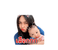 856994018