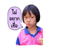 856994315
