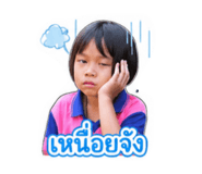 856994320