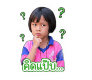 856994322